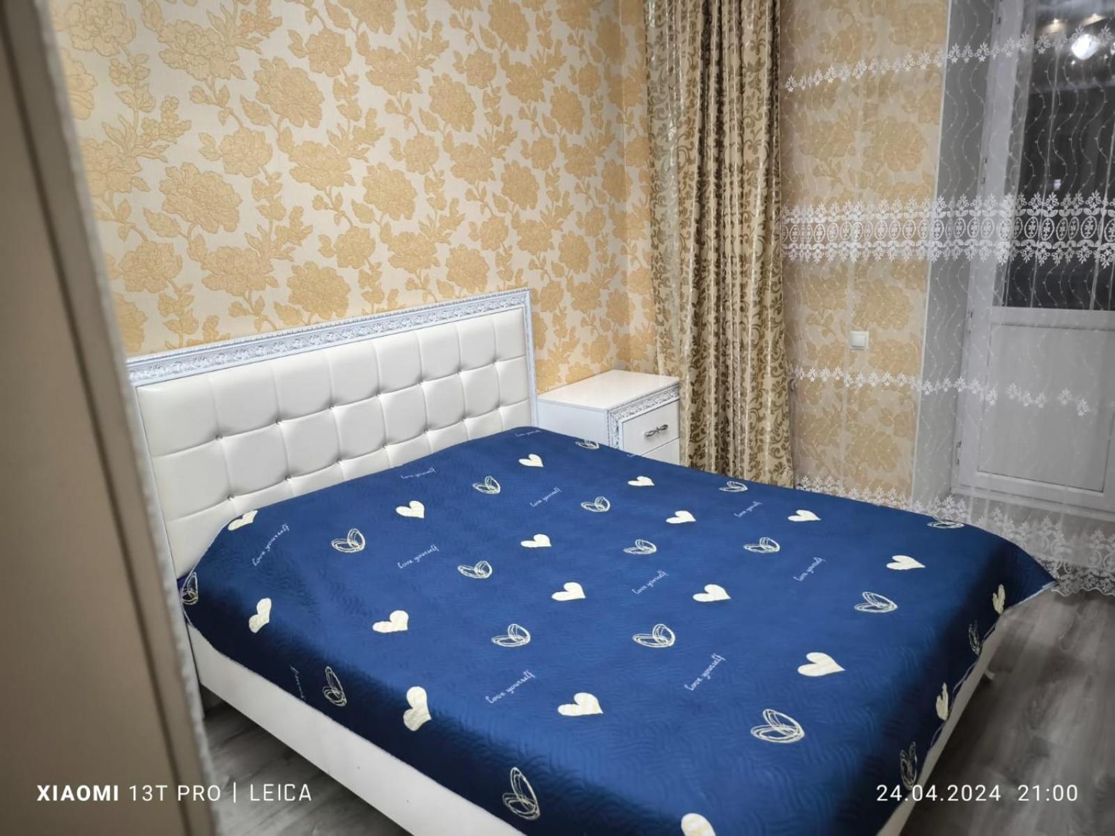 Уютная Квартира Комфорт Класса143 Promyshlennyy エクステリア 写真