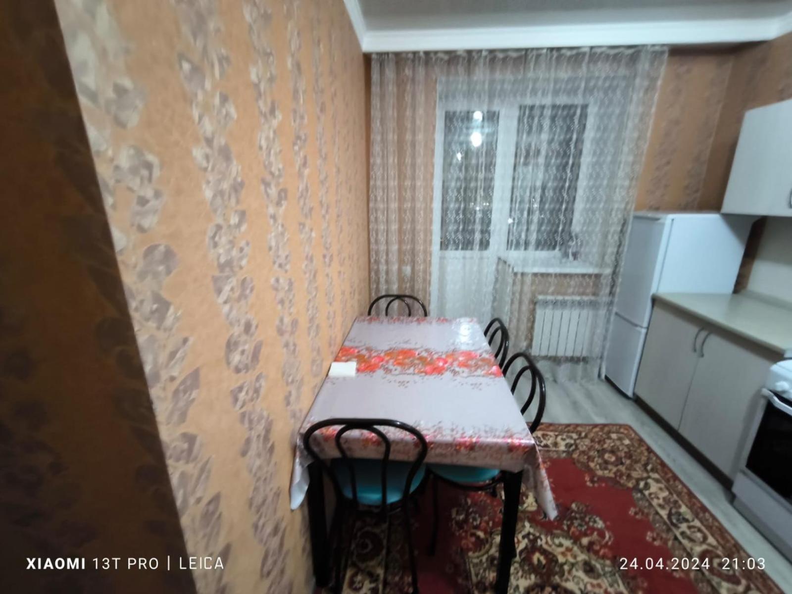 Уютная Квартира Комфорт Класса143 Promyshlennyy エクステリア 写真