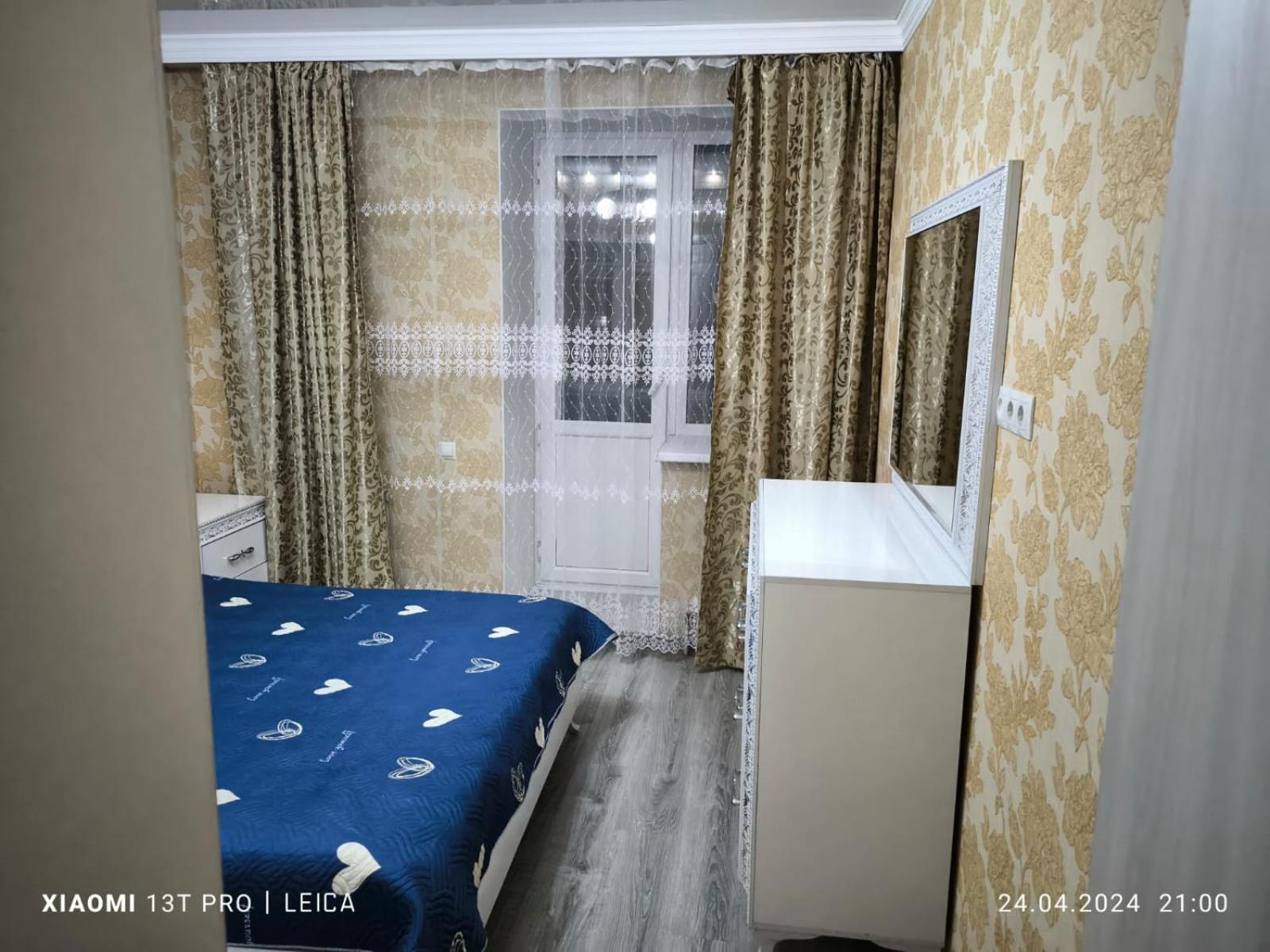 Уютная Квартира Комфорт Класса143 Promyshlennyy エクステリア 写真