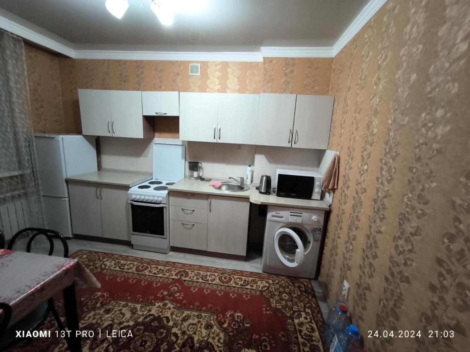Уютная Квартира Комфорт Класса143 Promyshlennyy エクステリア 写真